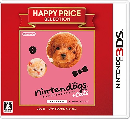 Happy price selection - happy,
